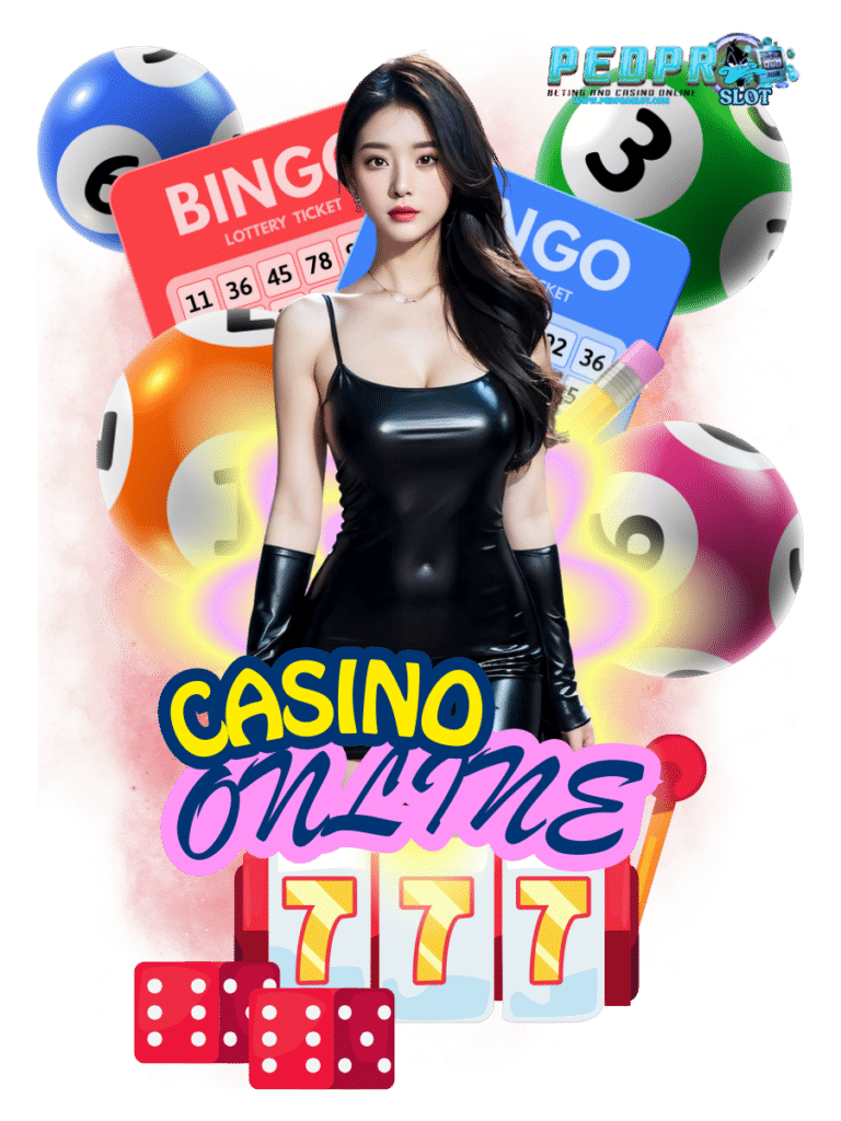 pedpro slot สล็อต